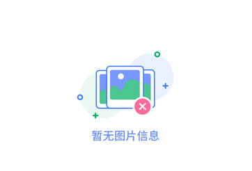 【七一建党节】不忘初心，砥砺前行----庆祝中国共产党成立105周年